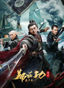 狠狠澡